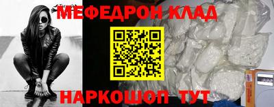 mix Владимир