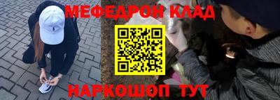 mix Владимир