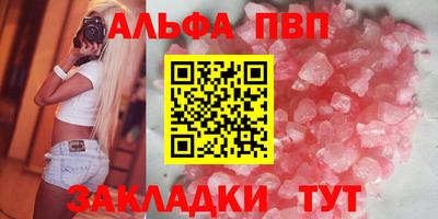 mix Владивосток