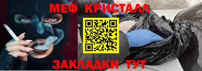 mix Владивосток