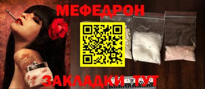 mix Владивосток
