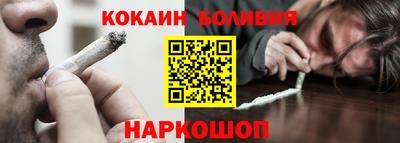 mix Владимир