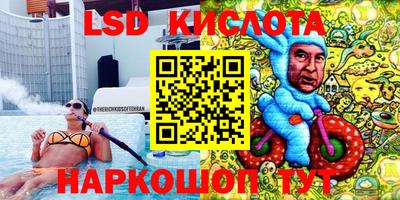 mix Владивосток