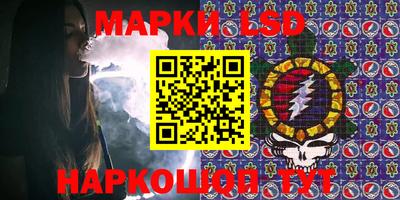 mix Владивосток