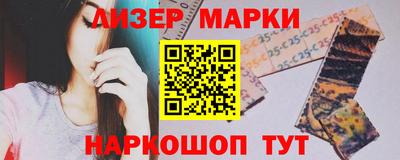 прущие крисы Владикавказ
