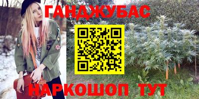 mix Владивосток