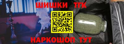 mix Владивосток