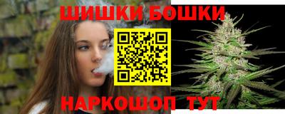 прущие крисы Владикавказ