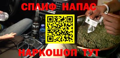 mix Владивосток