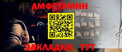 mix Владимир