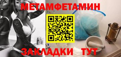mix Владимир