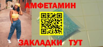 mix Владимир