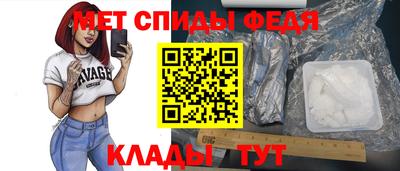 mix Владивосток