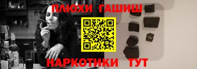 mix Владивосток