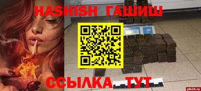mix Владивосток