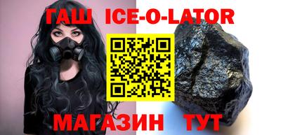 mix Владивосток