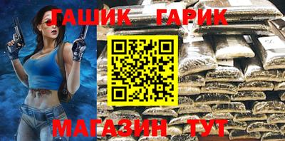 mix Владимир