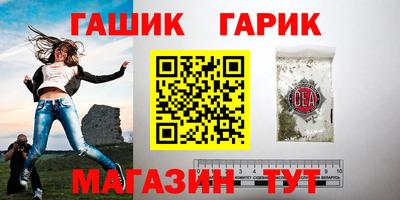 mix Владивосток