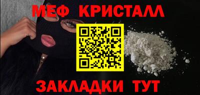 mix Владивосток