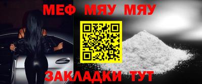 mix Владимир