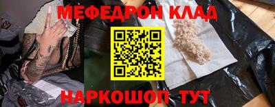 mix Владимир