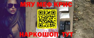 mix Владивосток