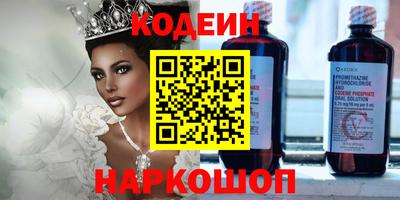 mix Владивосток