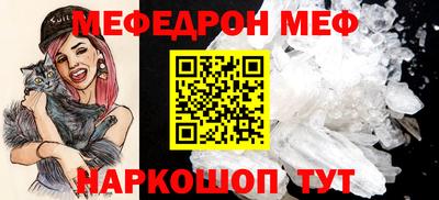 mix Владивосток